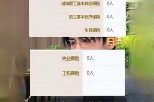 188best亚洲体育截图1